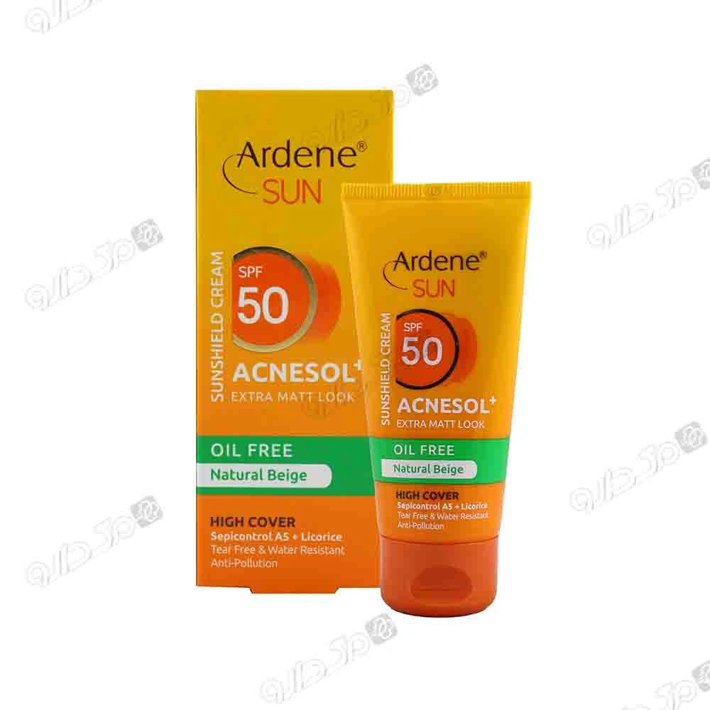 کرم ضد آفتاب فاقد چربی بژ طبیعی SPF50 آردن